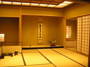 Trà đạo Nhật Bản (sadou hoặc chadou)