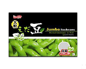 Đậu nành lông( Thái Lan xuất Nhật)- Edamame