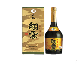 Rượu hakutsuru jyunmai daiginjo sho