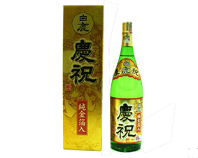 Rượu vảy vàng = Hakushika Gold 1.8l