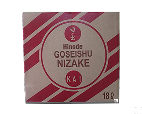 Rượu Sake nấu- Goseishu Nizake