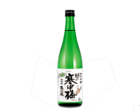 Sake Koshino Kanchubai junmai ginjo